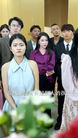 重生渣白对决(全集)